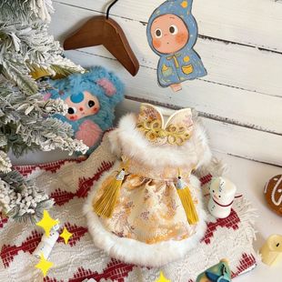 宠物新年秋冬小型公主服装 比熊加绒保暖狗狗喜庆中国 猫咪衣服唐装