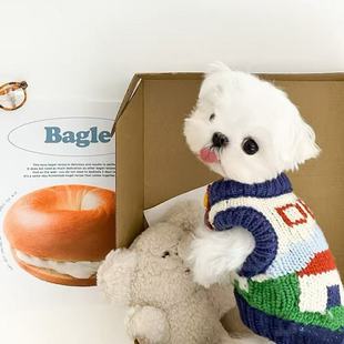比熊幼犬衣服小狗冬天穿 两脚毛衣 保暖防掉毛宠物高颜值冬季