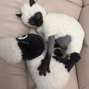 小羊肖恩宠物衣服春秋款 搞怪宠物四脚衣无毛猫保暖衣服 德文猫新款
