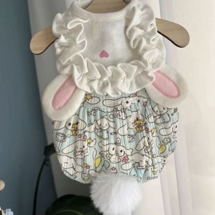 绒绒兔保暖春秋冬宠物泰迪比熊小奶狗狗猫咪秋冬装 衣服裙子