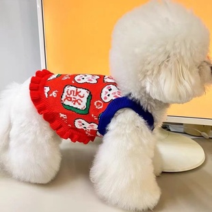 秋冬狗狗毛呢可爱毛衣吊带泰迪马尔济斯比熊雪纳瑞约克夏猫狗衣服