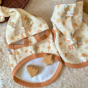 秋冬宠物卫衣泰迪比熊雪纳瑞约克夏贵宾马尔济斯小猫咪狗狗衣服