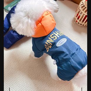 狗狗秋冬新款 拼接棉服四腿泰迪加厚防掉小型宠物保暖四脚 衣服美式