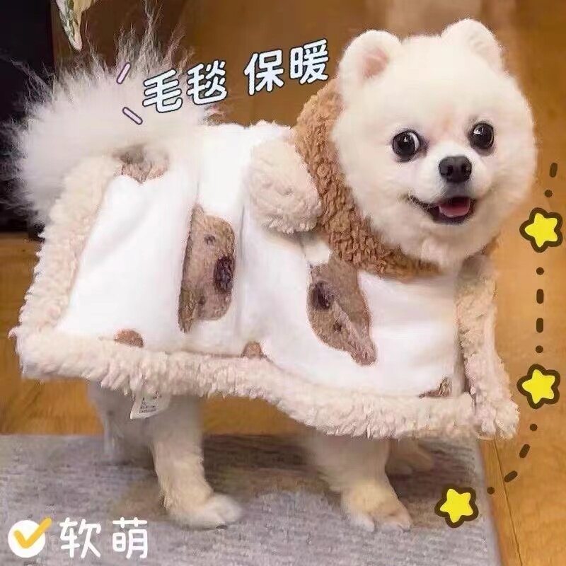 狗狗披风秋冬保暖被子宠物毯子披肩斗篷狗窝冬季小型犬宠物猫咪,宠物/宠物食品及用品,猫宠物服装/雨衣（新）,淘宝优惠券,粉丝福利购,淘宝优惠卷