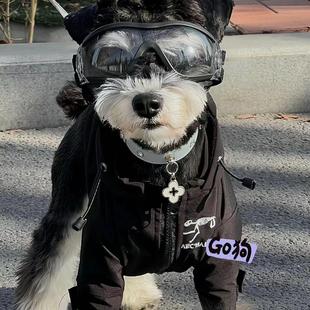 狗狗冲锋衣狗秋冬宠物加绒泰迪比熊雪纳瑞法斗防雨保暖衣