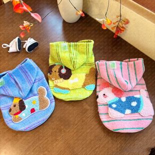 宠物狗狗衣服比熊巴哥雪纳瑞小型棉服薄款 背心春秋冬宠物保暖