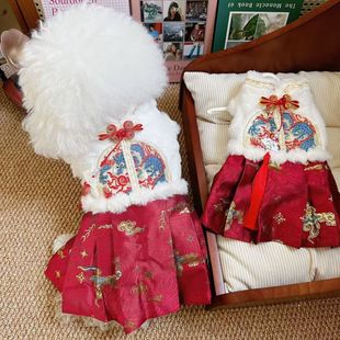 加绒加厚猫咪公主裙 马面裙宠物唐装 新款 狗狗衣服秋冬款