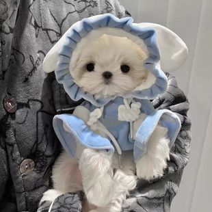 春秋冬宠物搞怪狐狸变身装 毛绒绒外套恶搞狗狗衣服可爱连帽服装