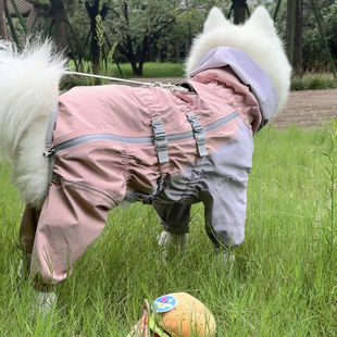 中大型犬秋冬款 加厚四脚帅气狗狗衣服萨摩耶金毛巨贵户外夹棉棉服