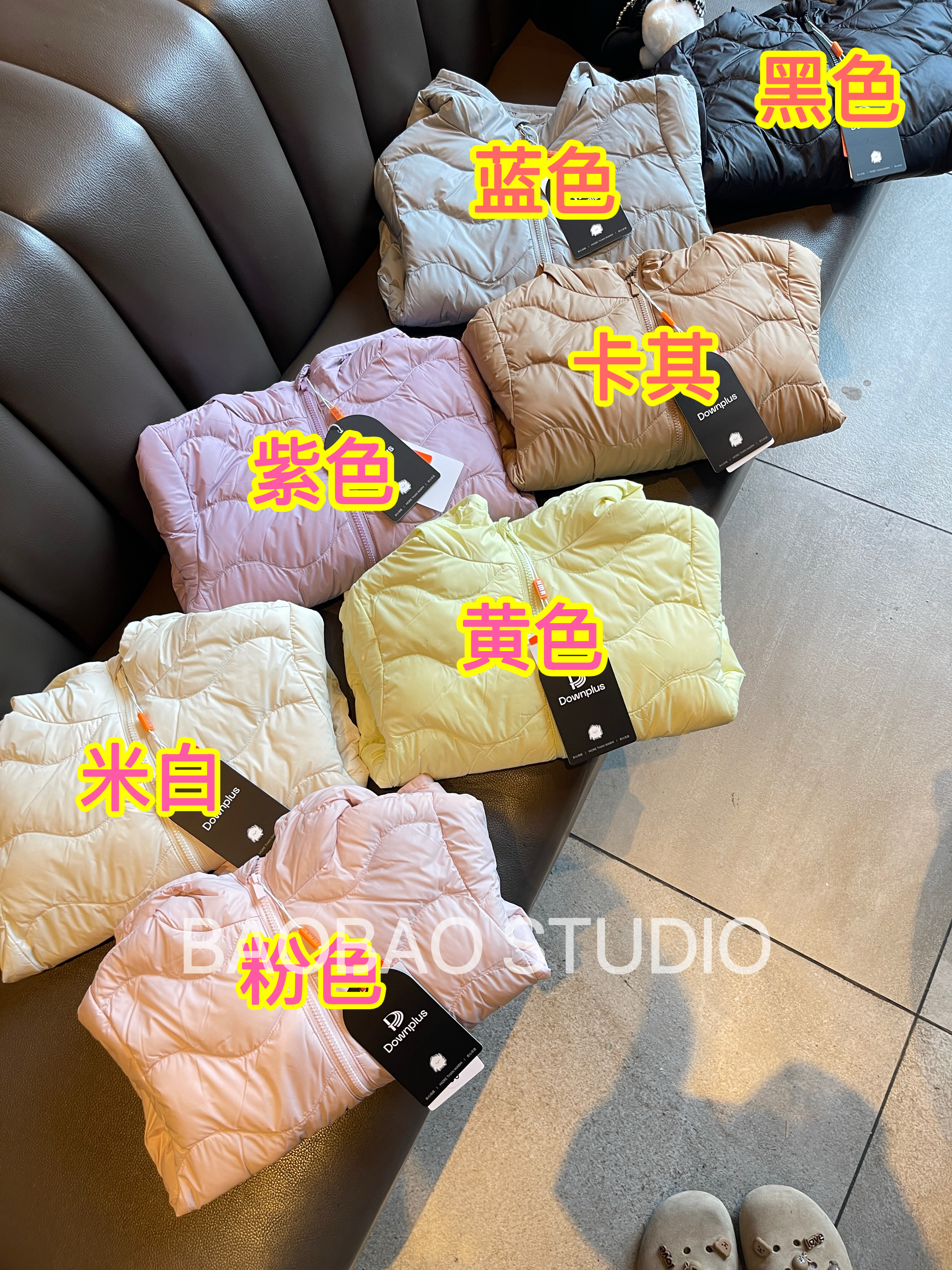 90白鸭绒轻薄儿童羽绒服连帽上衣马甲男女童保暖外套秋冬2025新款