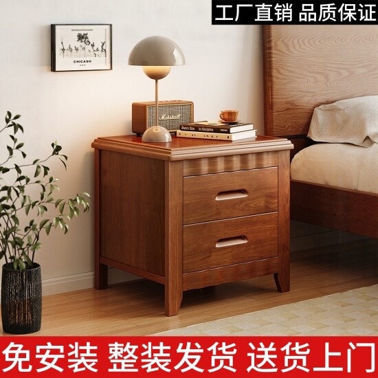 实木床头柜带锁免安装收纳图片