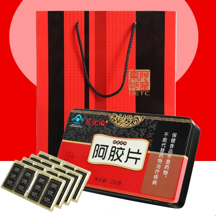 Shandong East A Ass hide glue block Donkey hide gelatin slices ejiao250 bulk quality goods Gelatinin the Traditional nourishing food , Paste gelatin , Gelatin block  category - from Buy2taobao.com to provide professional Taobao agent buy service