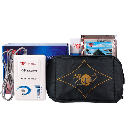 庆华场效应治疗仪YF-T02A