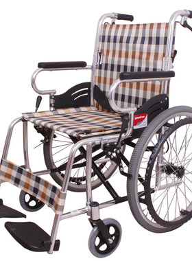 鱼跃轮椅车H032C舒适版铝合金轻便折叠老人老年轮椅免充气大轮