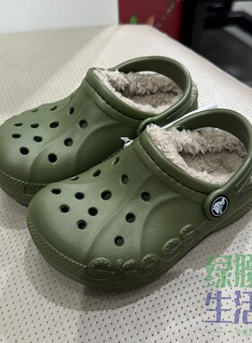 Crocs/卡骆驰国内代购贝雅儿童暖棉运动户外潮流加绒洞洞鞋207500