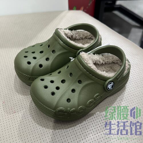Crocs卡骆驰贝雅儿童加绒棉拖