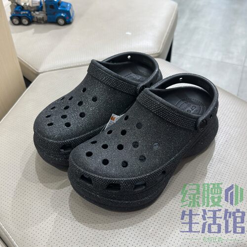 Crocs卡骆驰小鲸鱼厚底沙滩凉鞋