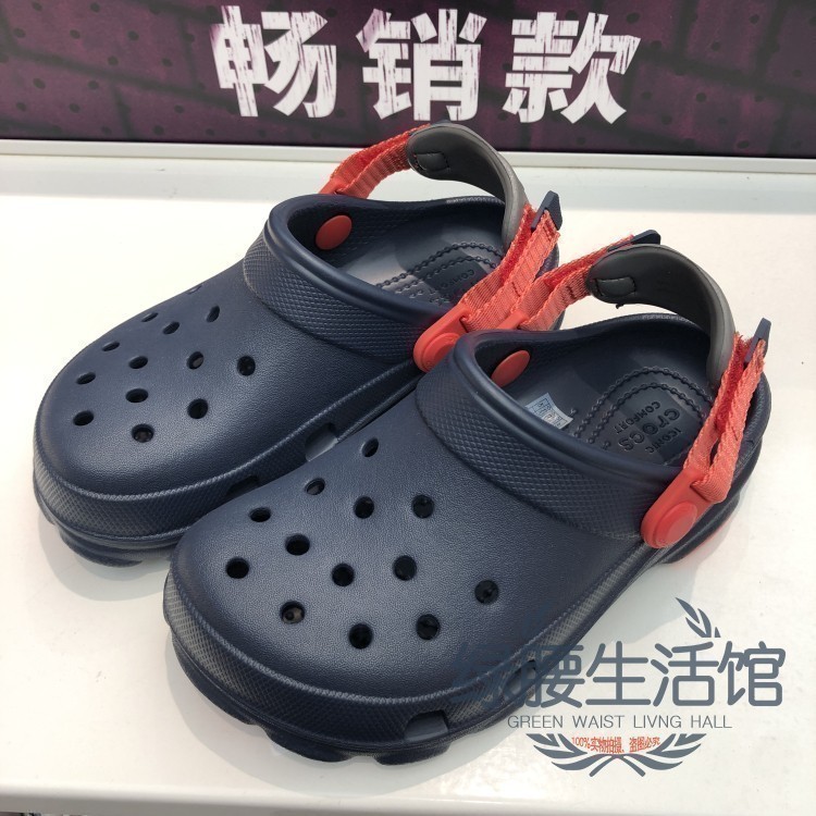 Crocs/卡骆驰洞洞凉拖鞋