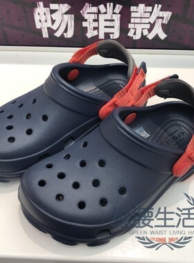 Crocs/卡骆驰l国内代购特林夏季沙滩鞋中大童洞洞凉拖鞋207458
