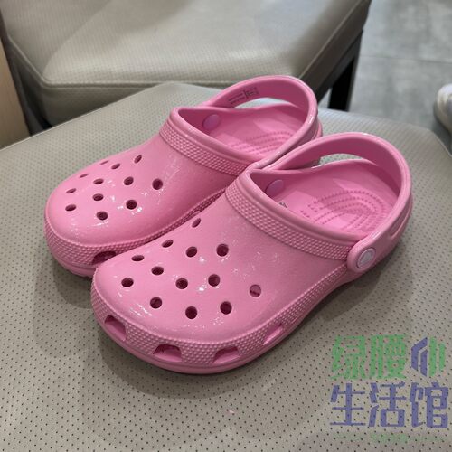 Crocs闪耀漆亮皮沙滩洞洞凉拖鞋