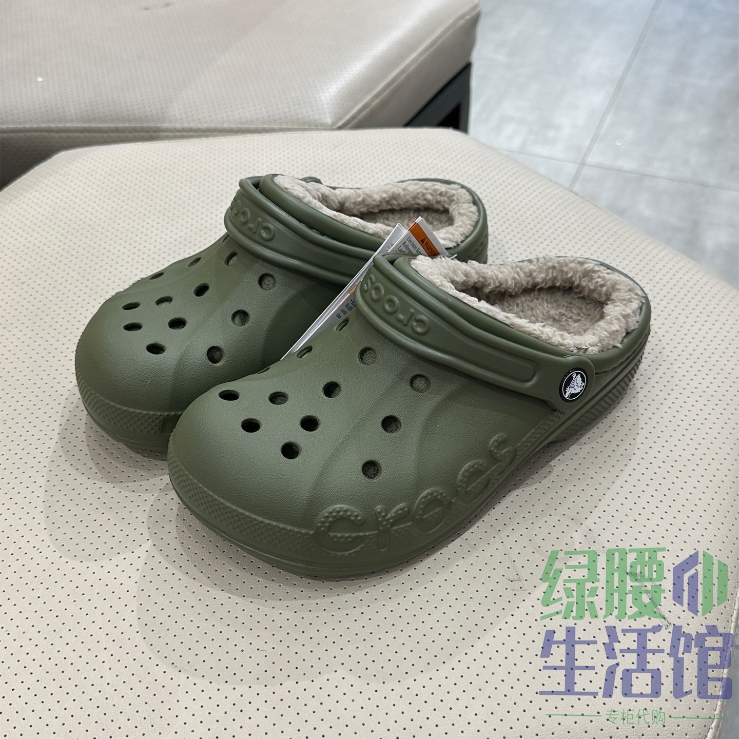 Crocs卡骆驰贝雅保暖室内拖鞋