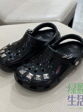 Crocs/卡骆驰国内代购女士闪耀漆皮亮皮铆钉沙滩洞洞凉拖鞋210390