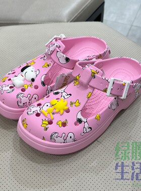 Crocs/卡骆驰国内代购女史努比玛丽珍轻便耐磨时尚洞洞凉鞋211130