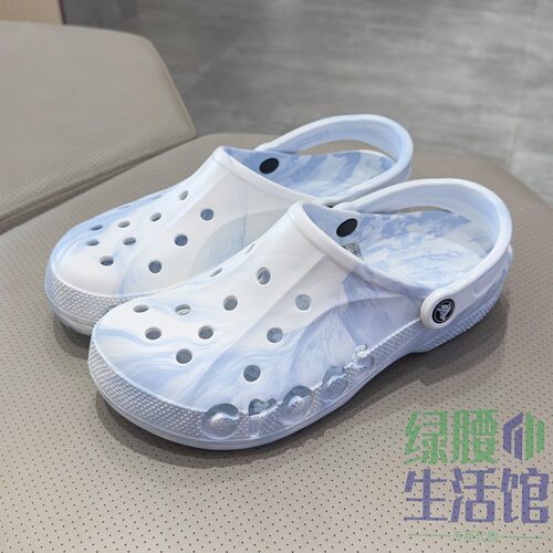 Crocs卡骆驰男女春夏洞洞凉拖