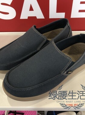 Crocs/卡骆驰国内代购男一脚蹬男士休闲开车低帮帆布便鞋202972