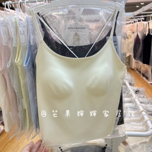 简约无痕美背吊带女冰丝凉感带胸垫一体式内搭外穿修身背心8160
