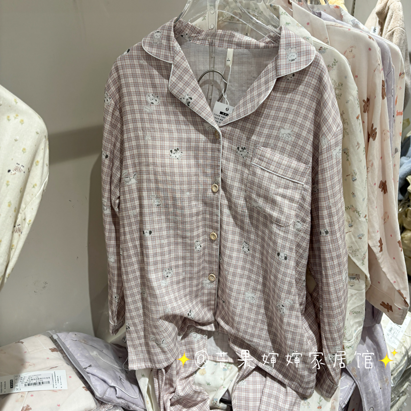 面料很舒服婴儿带胸垫小翻领薄款纯棉睡衣女长袖长裤家居服套装