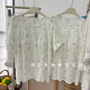好软凉感超薄绵绸带胸垫睡衣女夏季圆领短袖短裤家居服套装可外穿