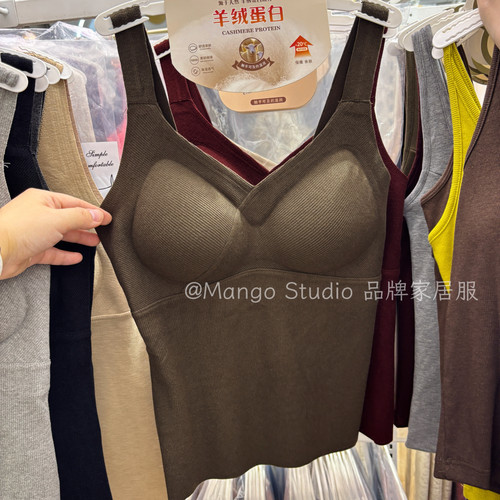 秋冬羊绒蛋白V领无痕保暖背心女