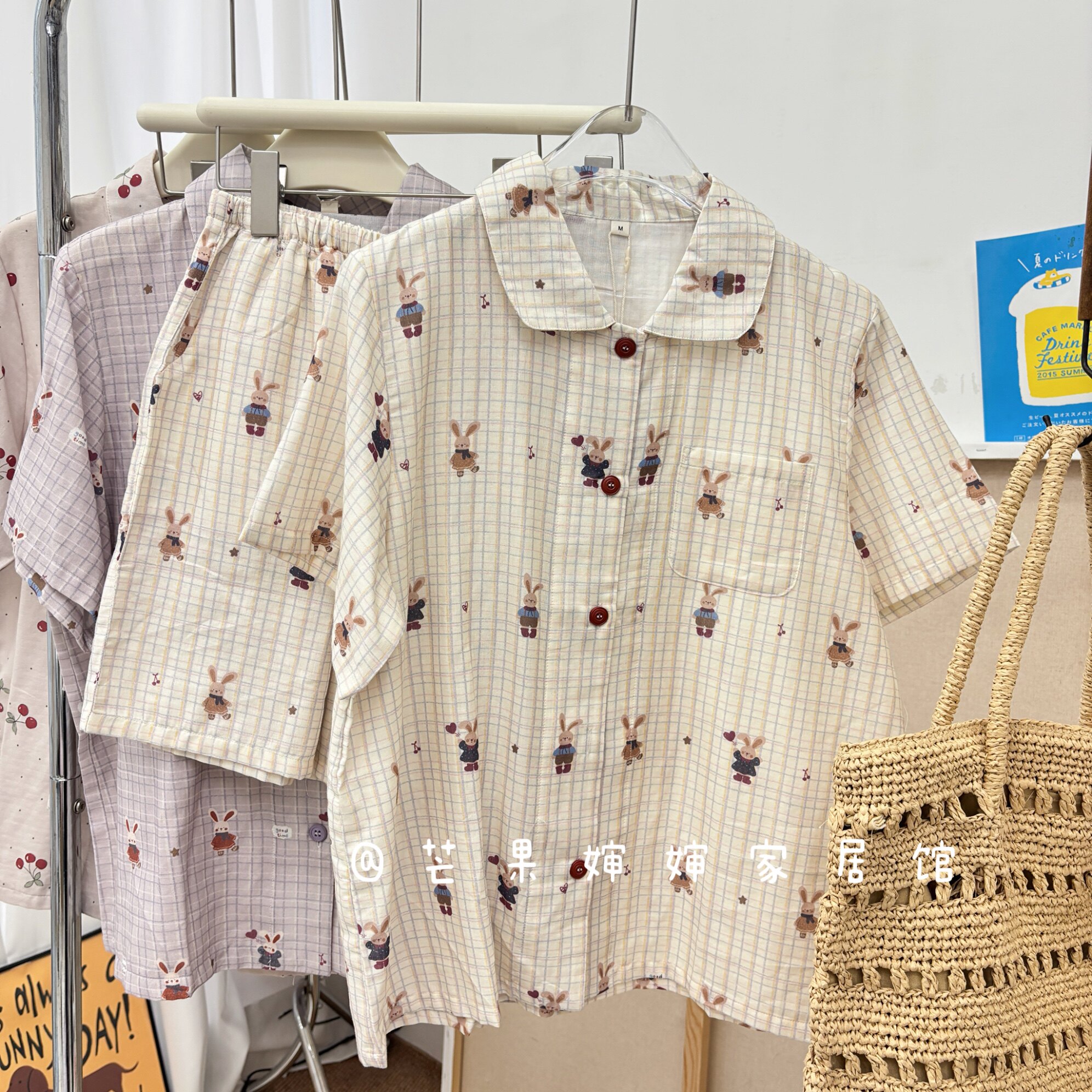 夏季甜美兔子格子可外穿睡衣女