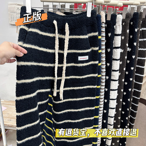 可外穿可家居的女式靴子裤