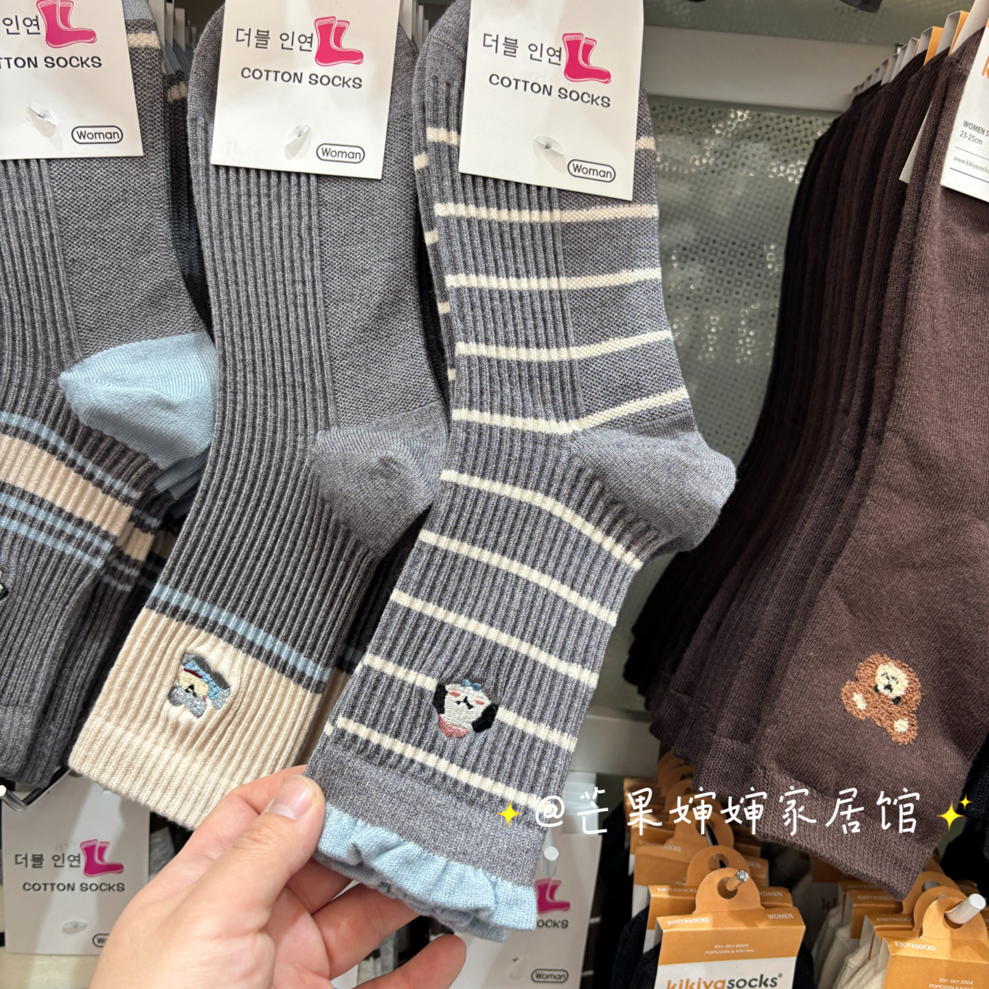 档口批发2025新款韩国女袜四季棉袜高品质百搭小狗条纹潮袜中筒袜