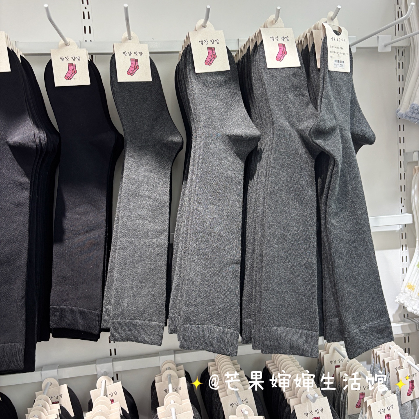 韩国档口美腿小腿袜秋冬新款加厚保暖袜子微压力瘦腿长袜女袜子