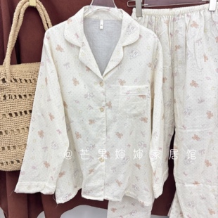 面料很舒服婴儿带胸垫小翻领薄款纯棉睡衣女长袖长裤家居服套装