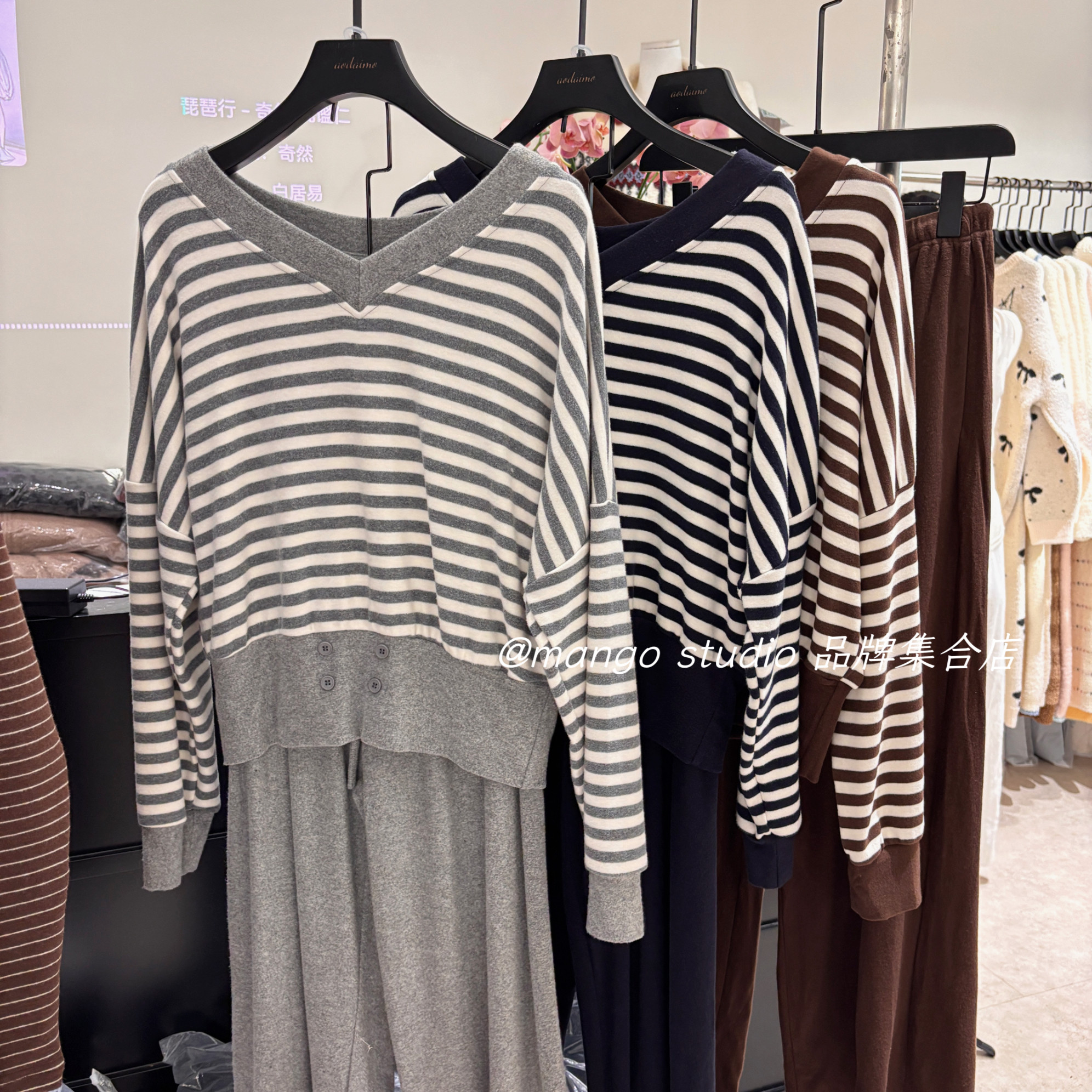 设计感高智感品牌云感绒加厚海军条纹纽扣女长袖v家居服套装睡衣