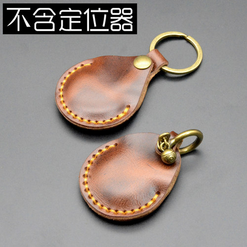 九华彩tag防丢器真皮卡套钥匙扣
