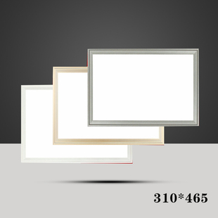 欧斯普凌310*465 楚楚通用集成吊顶薄LED照明灯无影平板灯面板灯
