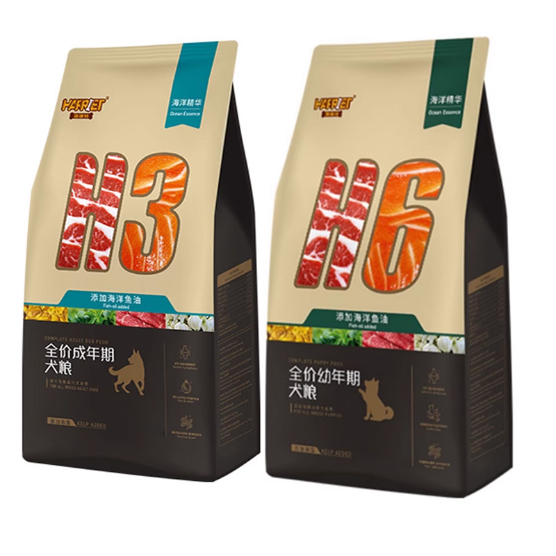 海瑞特天然粮全犬种通用美毛幼成犬粮H3/H6金毛贵宾粮1.5kg/10kg