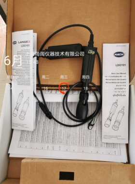 LDO10101/LDO10103/LDO10105荧光法溶解氧探头，光学便携式DO电极