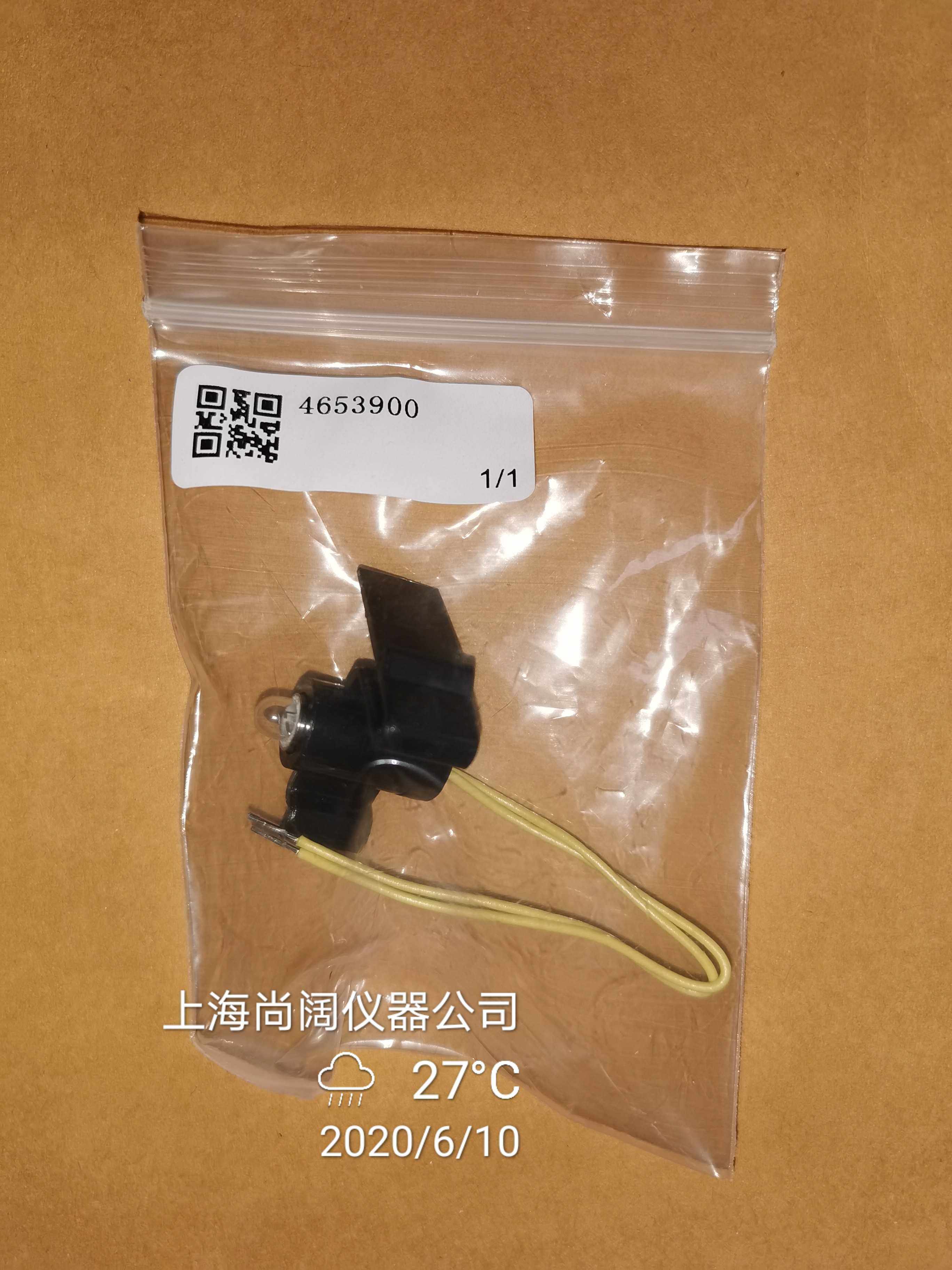 便携式浊度仪钨灯灯组件4653900，1900C/2100P/2100Q光源灯泡