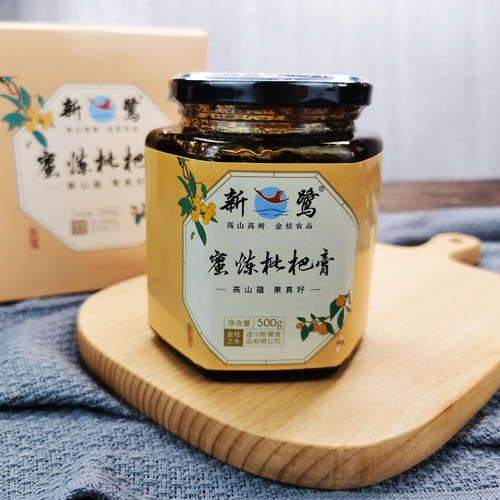 新鹭蜜炼枇杷膏蜂蜜手工制作儿童可食用无川贝饮品500g