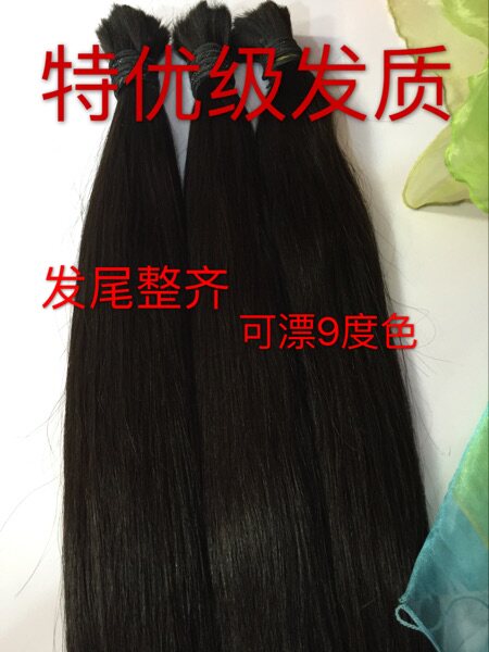 Extension mèches - Ref 220506 Image 1