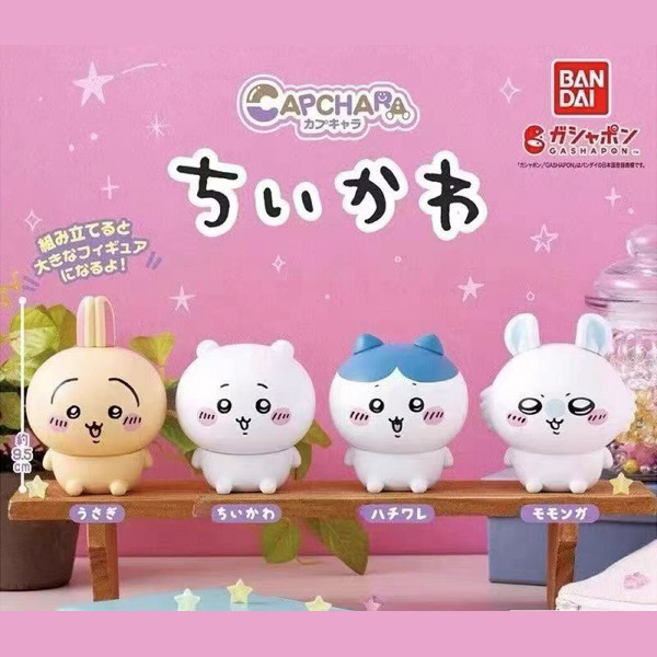 动漫游戏周边原单散货CHIIKAWA吉卡哇飞鼠无壳扭蛋全新新品图片