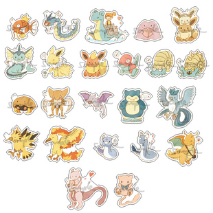 动漫游戏周边神奇宝贝口袋妖怪宝可梦鲤鱼王透明亚克力挂件满包邮