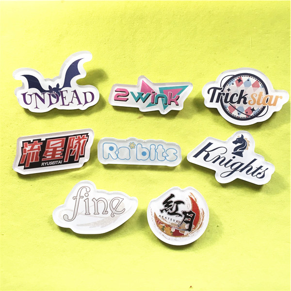 绮丽屋日本动漫周边原单散货偶像梦幻祭组合别针扣满百包邮淘金币