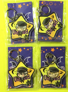 绮丽屋日本原单散货动漫周边偶像梦幻祭nights/trickstar透明挂件